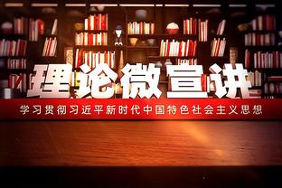 明着黑？皇马球迷怒喷裁判：把裁判终身禁赛！史上最大劫案？